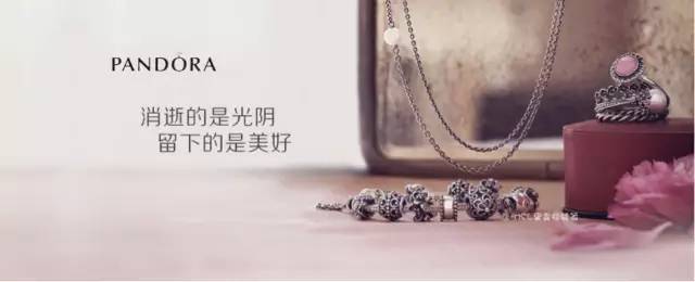 潘多拉为什么是女孩子的秘密,为啥女孩喜欢潘多拉