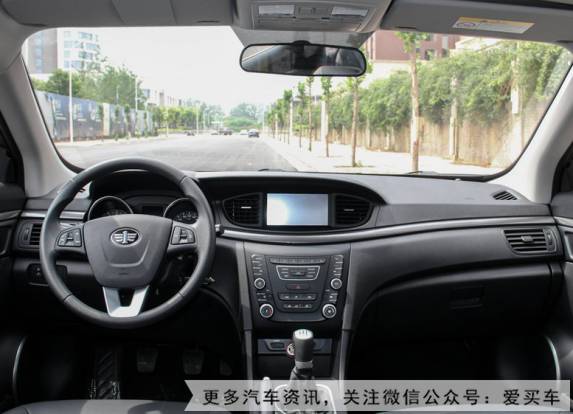 2019款奔腾b50怎么样,新款奔腾b50怎么样优缺点