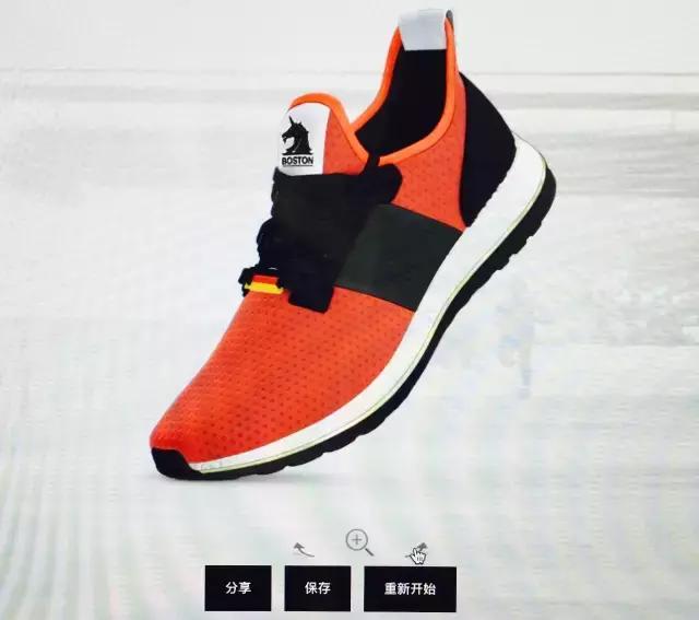 颤抖吧！一起来设计一双“拉仇恨”配色的三叶草吧！