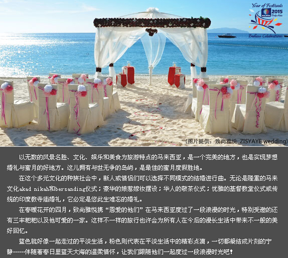 大马是哪里的城市,马来西亚北马最便宜旅游攻略