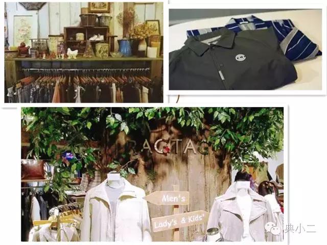 日本中古店五星推荐,日本中古必买店铺