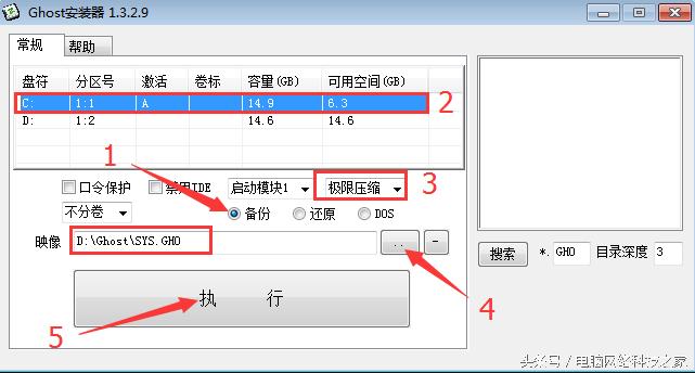电脑系统崩溃不用u盘怎么恢复,电脑做系统做到一半崩溃了怎么办