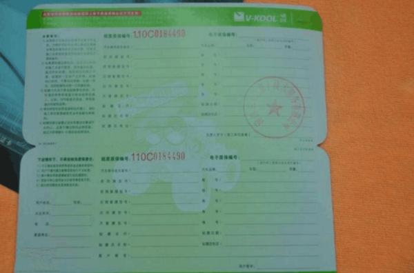 强生汽车膜怎么鉴定真假,圣佳汽车膜真假