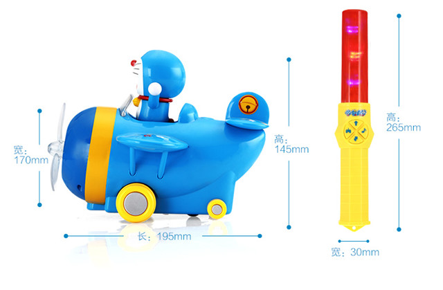哆啦a梦新番私人飞机,哆啦a梦智能机器人开箱