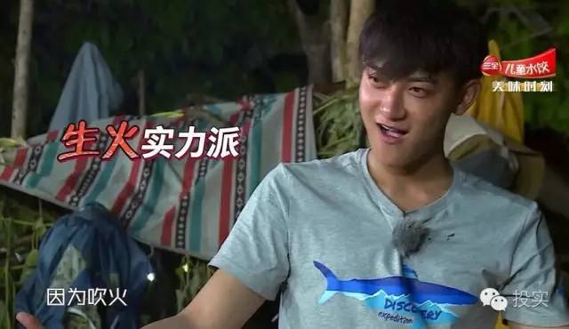 抢占过亿点击IP！这家上市公司教你四招打造单款爆品