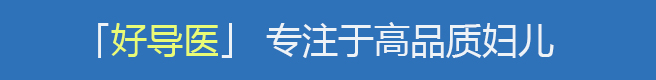 害怕产后下面变松？这些方法或许对你管用~
