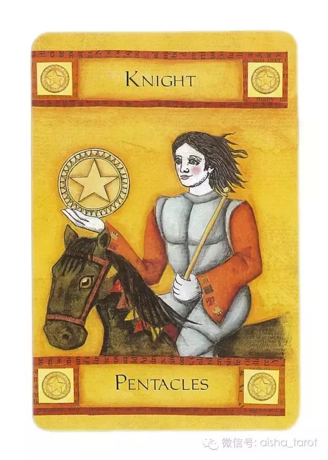 爱莎塔罗周运3月,爱莎塔罗周运