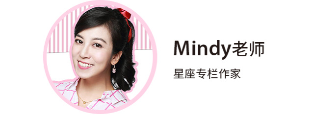 12星座香水选哪一款,12星座香水中性