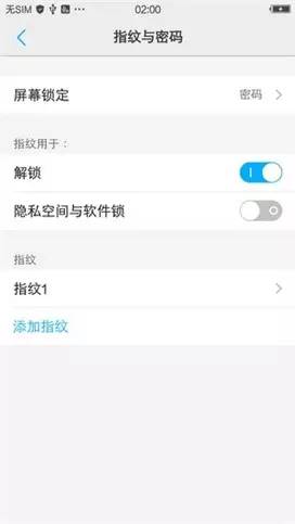 宋仲基vivox7,宋仲基vivo