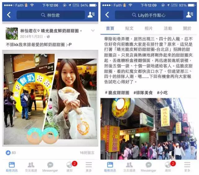 苏州餐厅排行榜前十名火锅,苏州排名前十餐厅视频