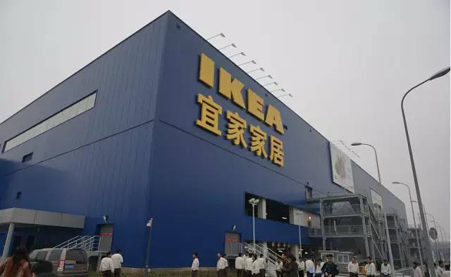 宜家郑州位置,宜家落户西站