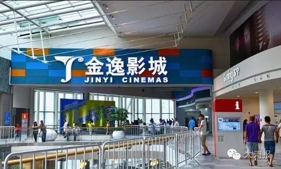 宜家郑州位置,宜家落户西站