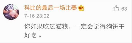 几乎无差评的猫粮狗粮,试吃狗粮猫粮