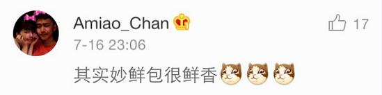 几乎无差评的猫粮狗粮,试吃狗粮猫粮