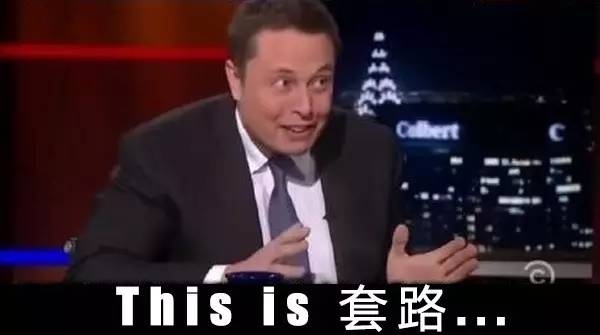 汽车界最大的骗局是哪个,汽车界的骗局