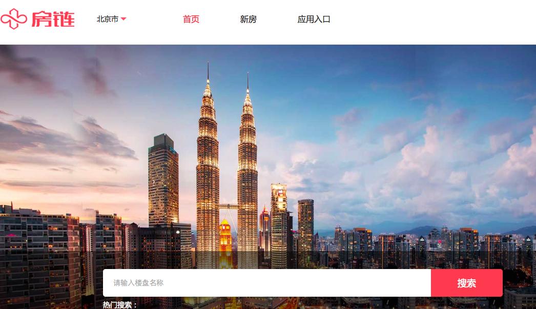 三四线城市房产分销怎么做,三四线房产销售怎么样