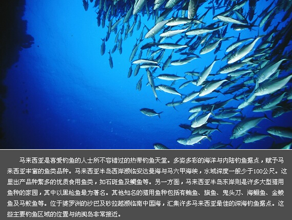 大马是哪里的城市,马来西亚北马最便宜旅游攻略