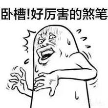 微信最讨厌的六个行为,微信最讨厌的七个行为