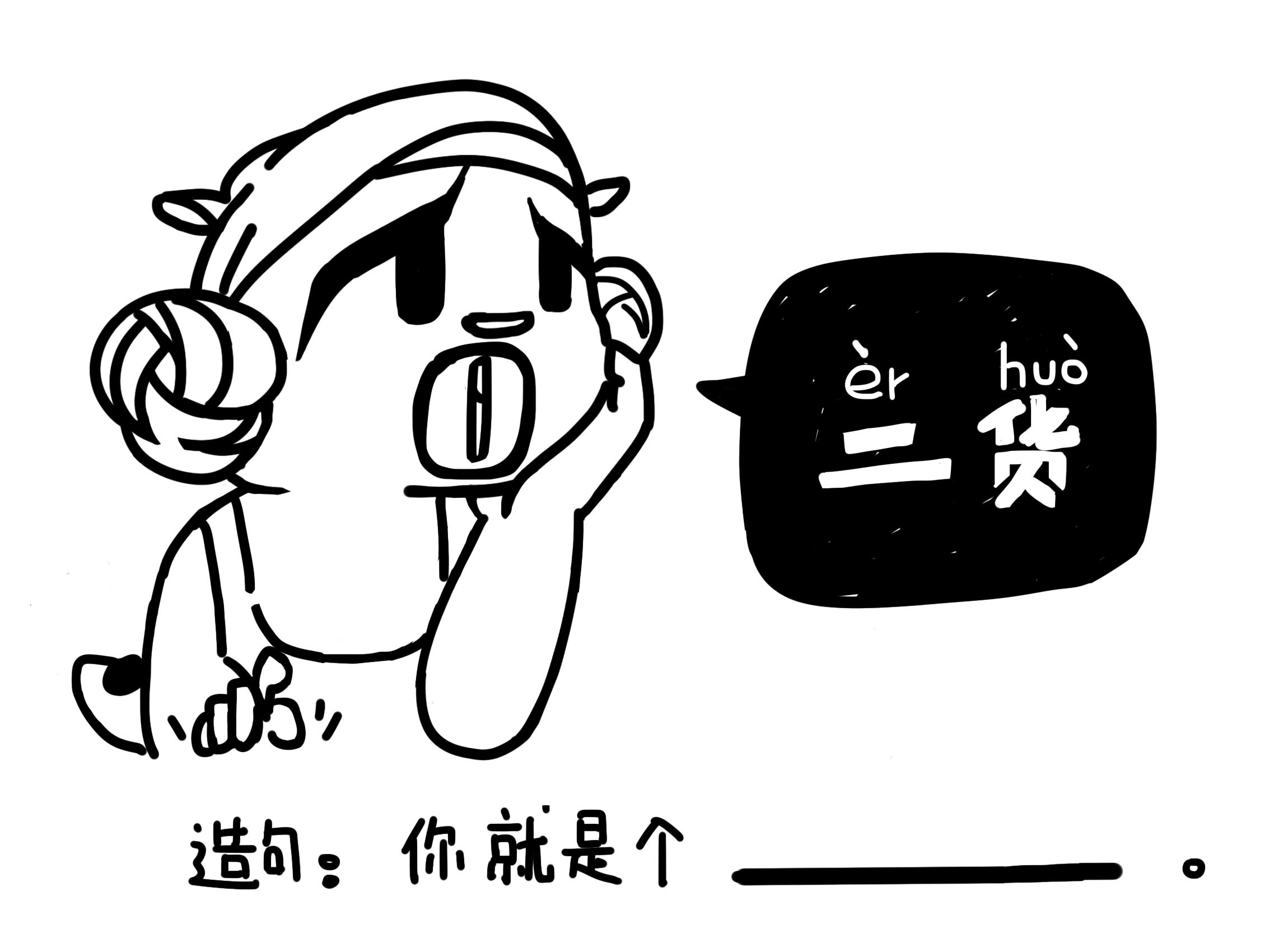 微信最讨厌的六个行为,微信最讨厌的七个行为