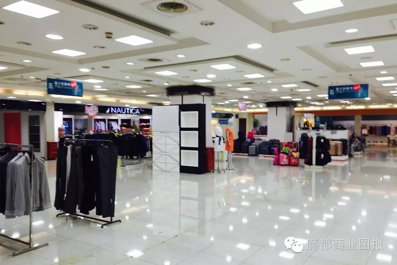 魔都一天攻略,魔都一天商场