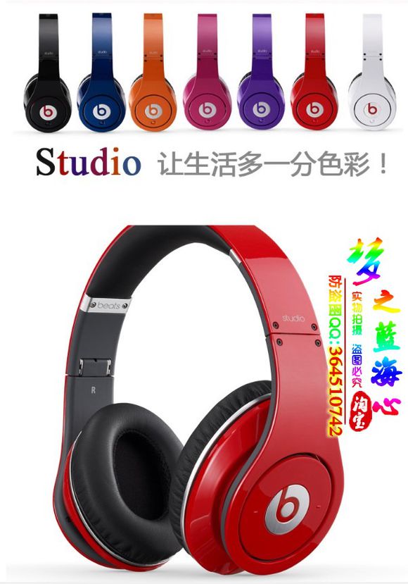 魔声录音师一代和二代的区别,通过音效辨别耳机左右耳