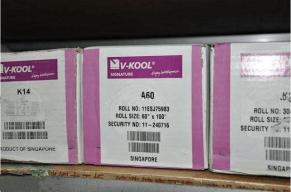 强生汽车膜怎么鉴定真假,圣佳汽车膜真假