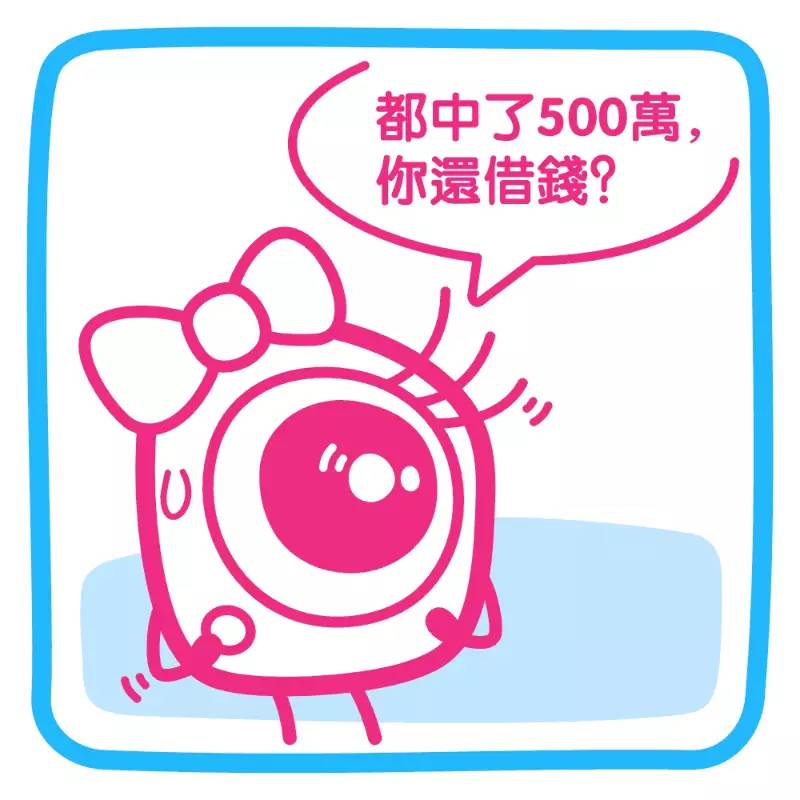 答应了借钱给朋友又不想借怎么办,不想借钱给对方怎么说