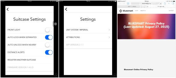 智能行李箱详解,最省心的智能行李箱