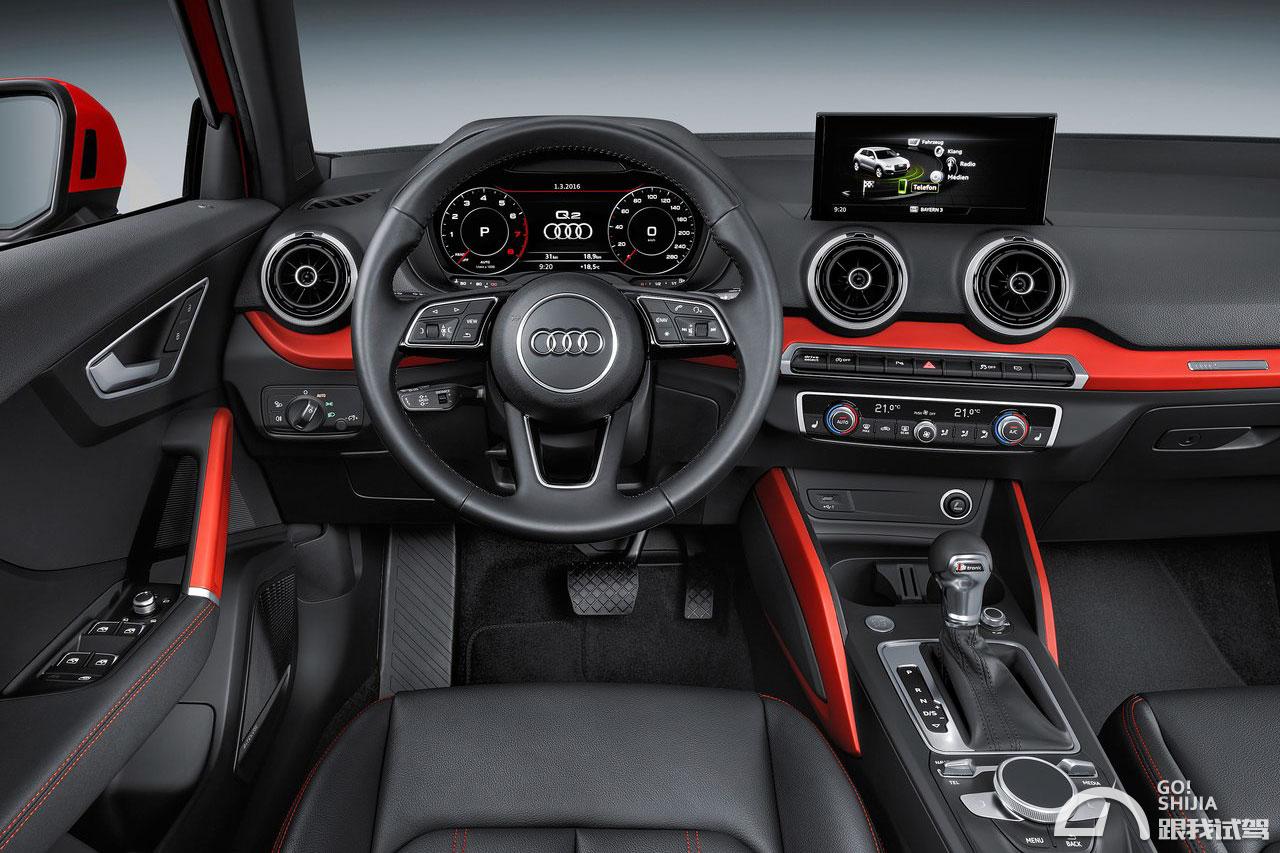 奥迪q2新款图解,新款奥迪q2图解