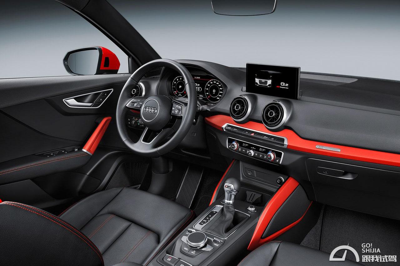 奥迪q2新款图解,新款奥迪q2图解
