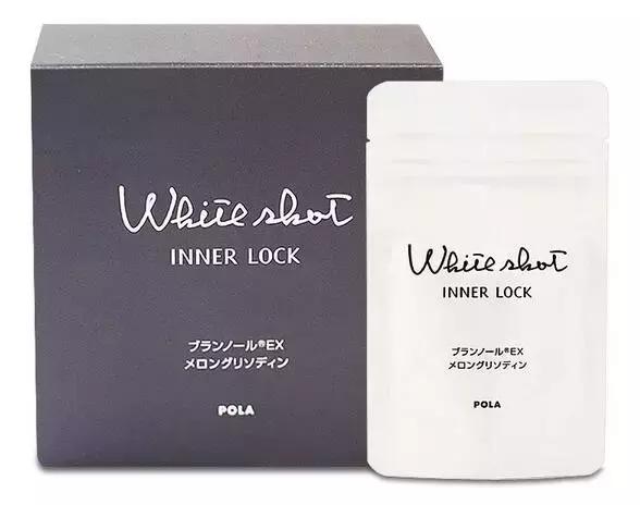 想要皮肤白皙干干净净怎么办,淡斑透亮无瑕肌