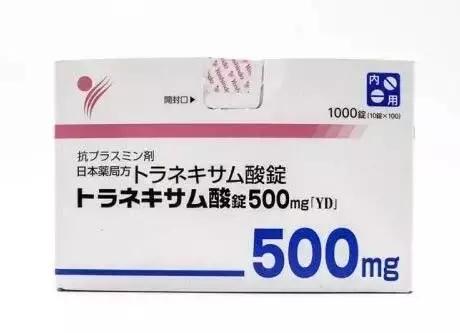 想要皮肤白皙干干净净怎么办,淡斑透亮无瑕肌