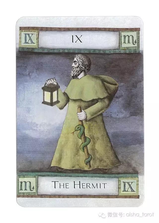 爱莎塔罗周运3月,爱莎塔罗周运