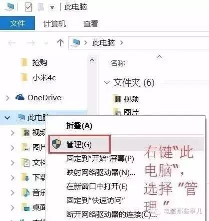 win10的网线显示断开,win10电脑无线网老是掉线怎么回事