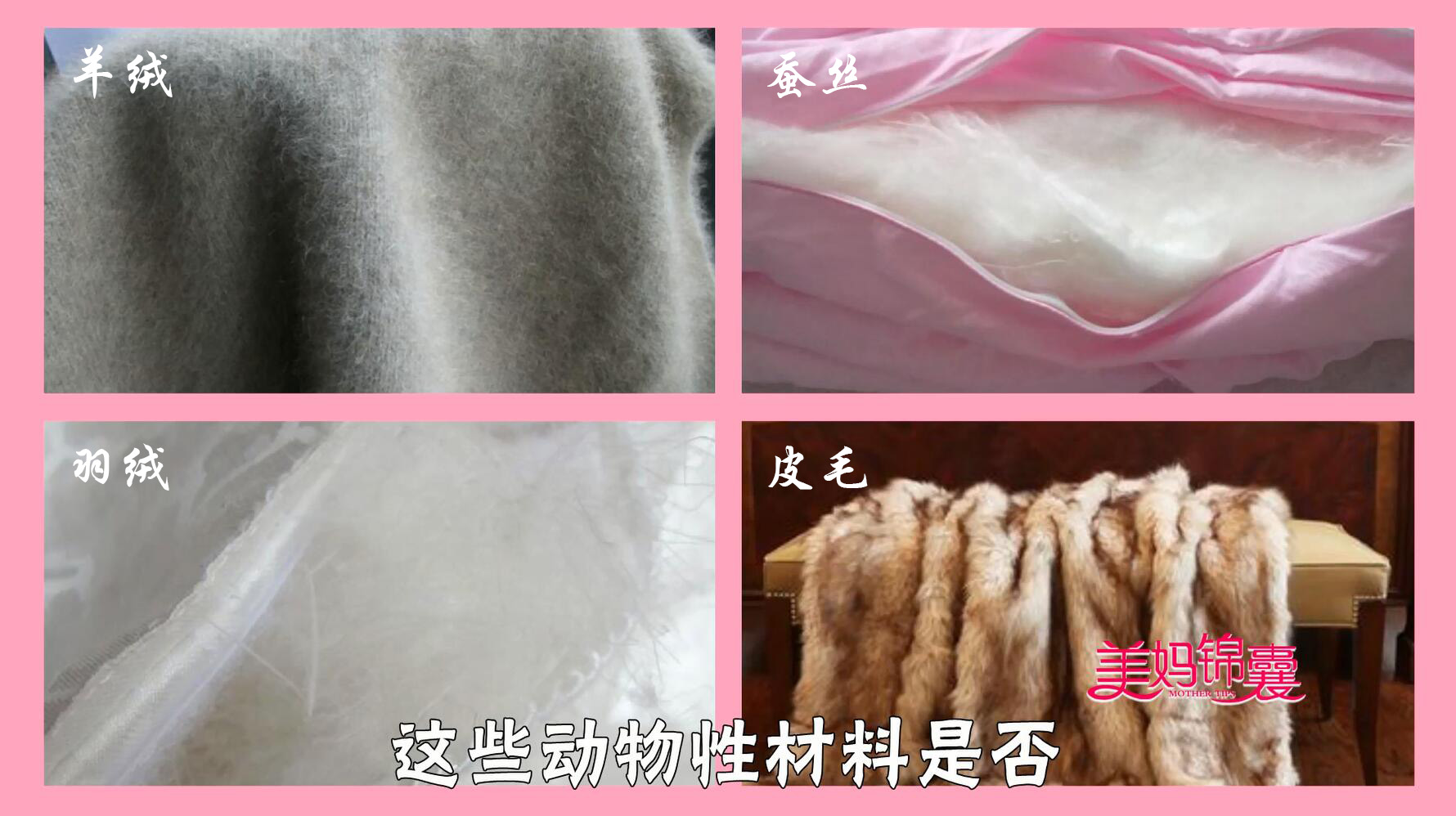 新生儿被褥标准尺寸,新生儿被褥面料怎么选择