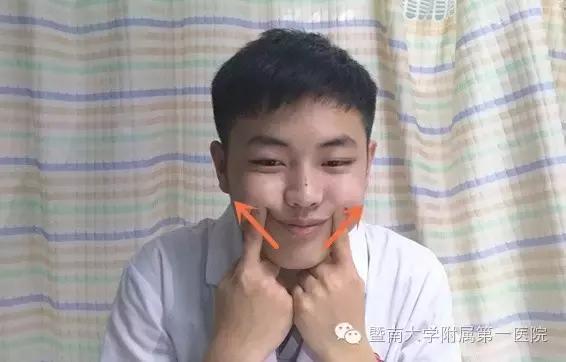 吹空调避免面瘫小技巧,吹空调面瘫嘴歪怎么治疗