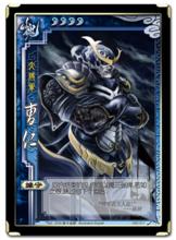 魔兽世界幻化三国群英,魔兽三国群英传隐藏武将