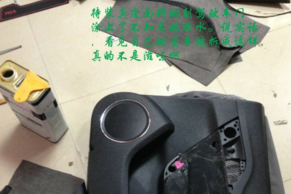 mg5车子四门隔音,mg5做隔音以后效果