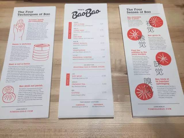 为了叫板美国汉堡，他把包子店开到哈佛大学，一年卖出3个亿