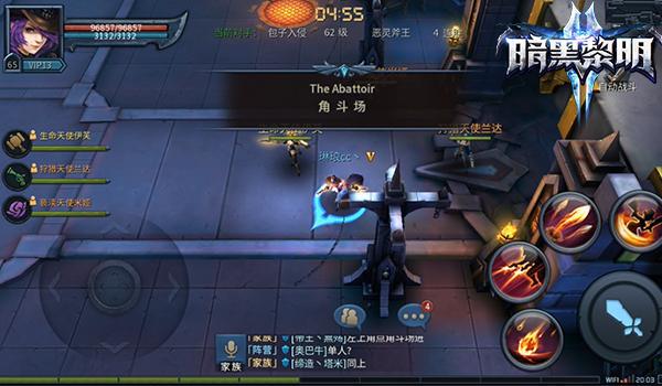 暗黑黎明2,暗黑黎明2还能玩吗