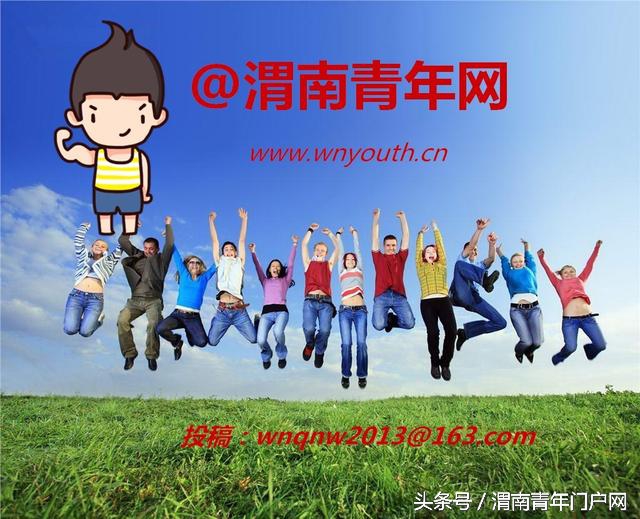 干货！2016全国青少年“未来之星”阳光体育大会赛事赛程