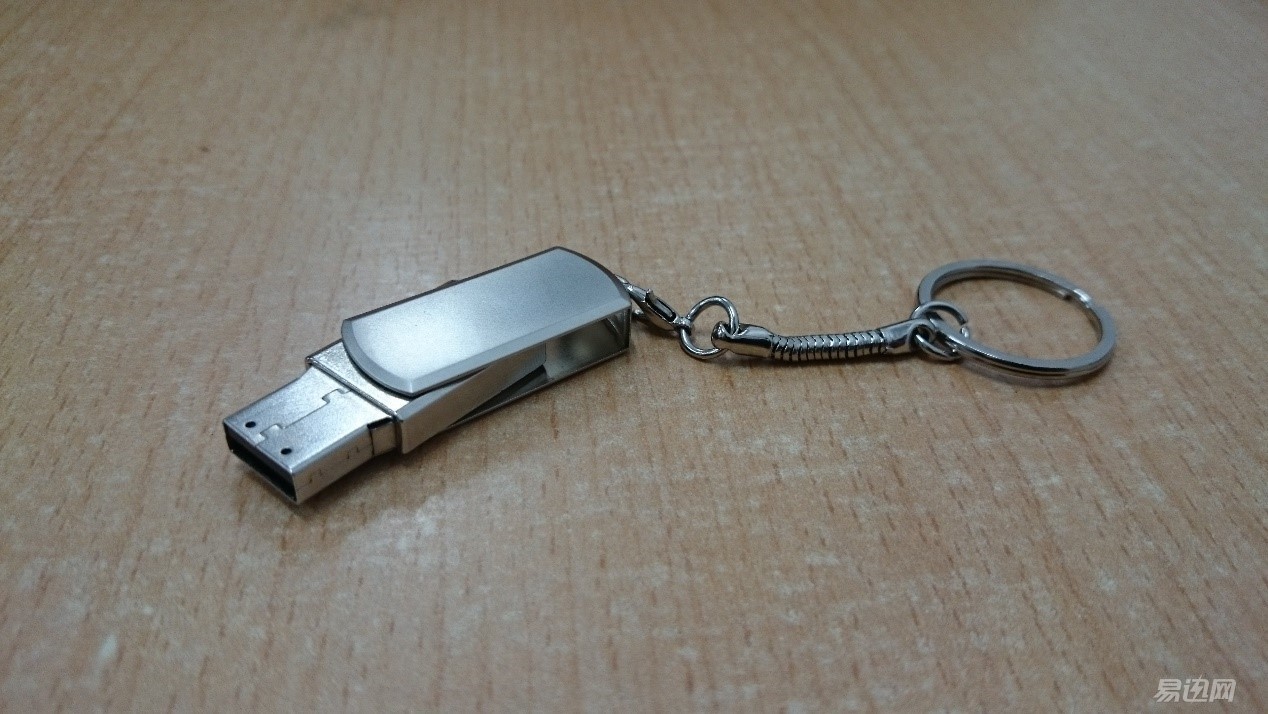 廉价好用的u盘,哪种u盘的容量最真实