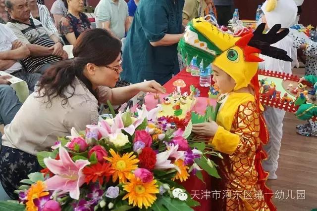 我的一幼我的梦天津河东一幼60周年园庆略览