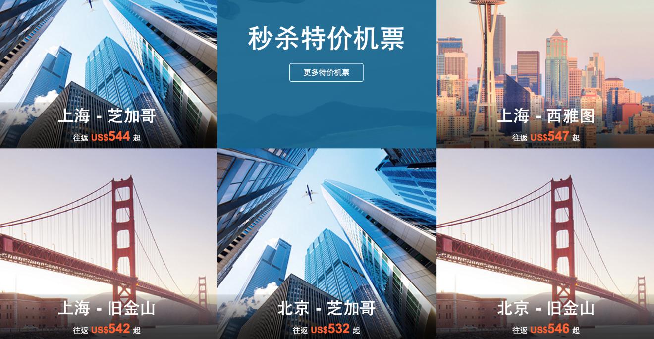 路路行旅游网怎么样,路路行南昌