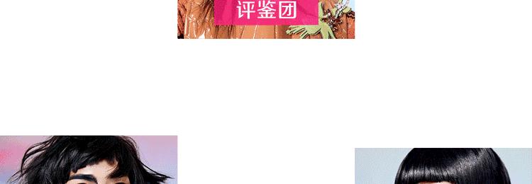 装下整个银河系的化妆包大战（第三回）