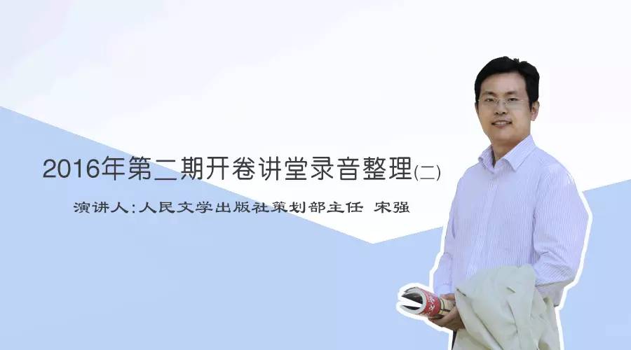 傅强新媒体营销培训心得,新媒体营销如何学习