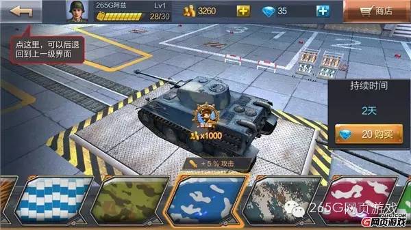 最近好玩的端游新游戏排行榜,优质双端游戏推荐