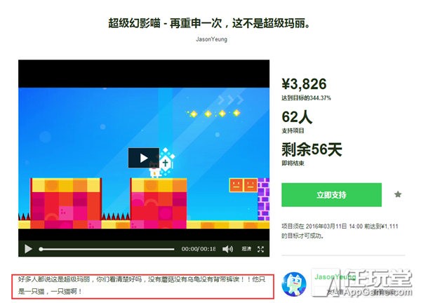 火影忍者信用卡金卡,火影忍者联名信用卡