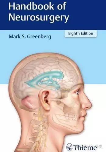 HandbookofNeurosurgery,Thieme（2016）:低级别脑胶质瘤的临床治疗