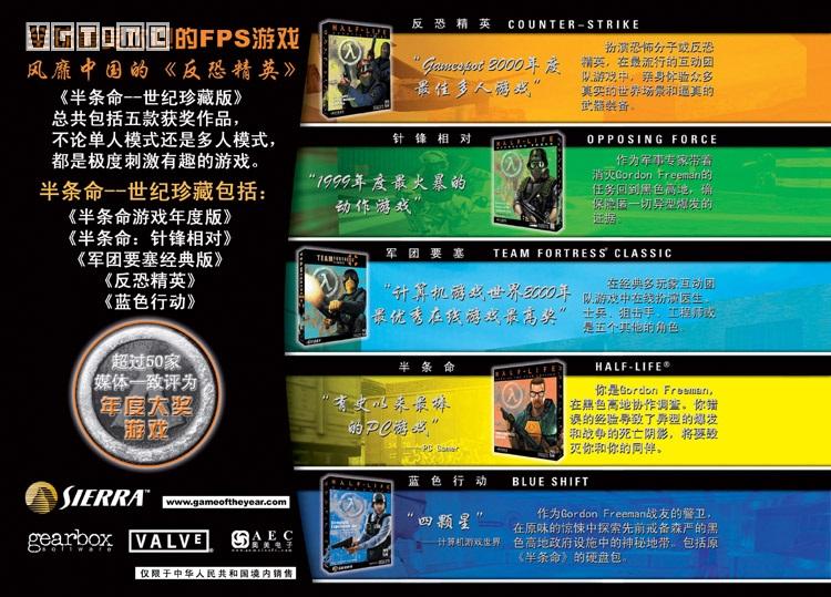 vg有哪些游戏,vg是什么游戏